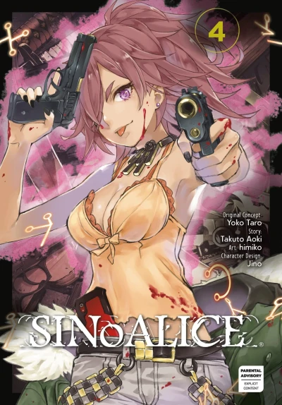 Cover of Volume 4