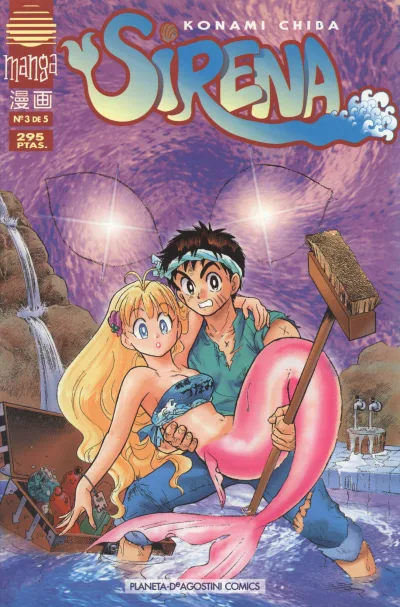 Cover of Issue #3