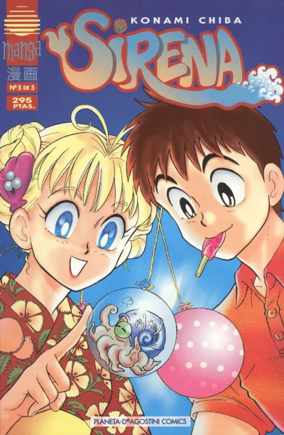 Cover of Issue #5