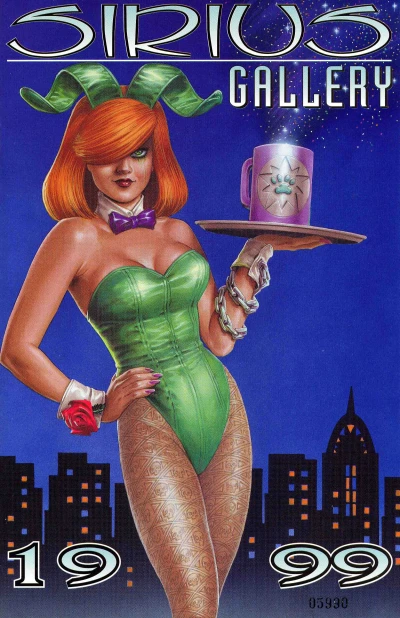 Cover of Sirius Gallery: Vol. 2