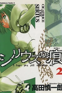 Vol. 2