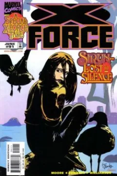 Siryn-Lost In Silence