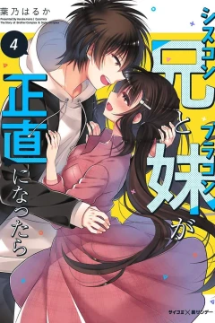 Vol. 4