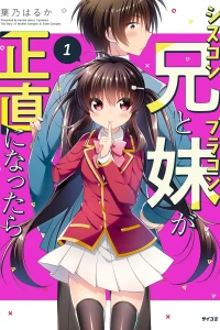 Vol. 1