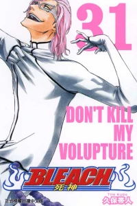 Don't Kill My Volupture