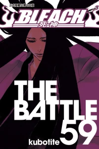 The Battle