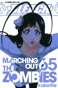 Marching Out the Zombies