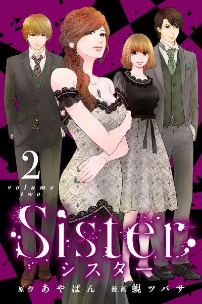 Cover of Volume Two
