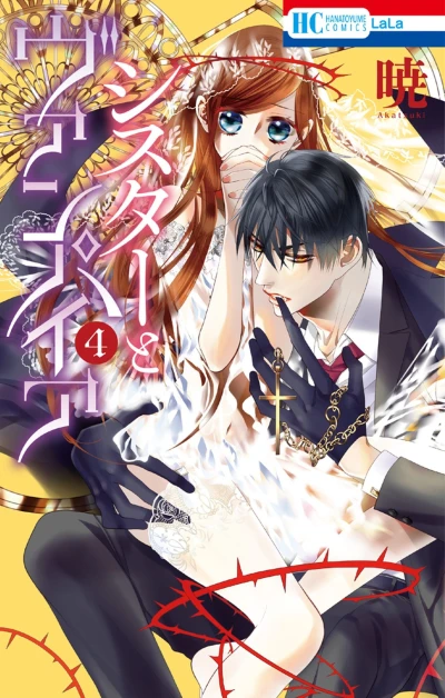 Cover of Volume 4