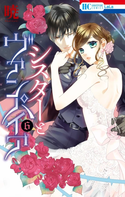 Cover of Volume 6
