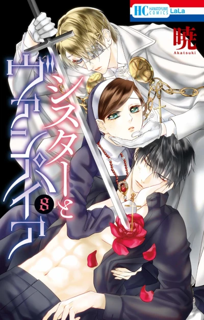 Cover of Volume 8