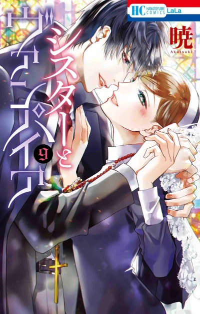 Cover of Volume 9