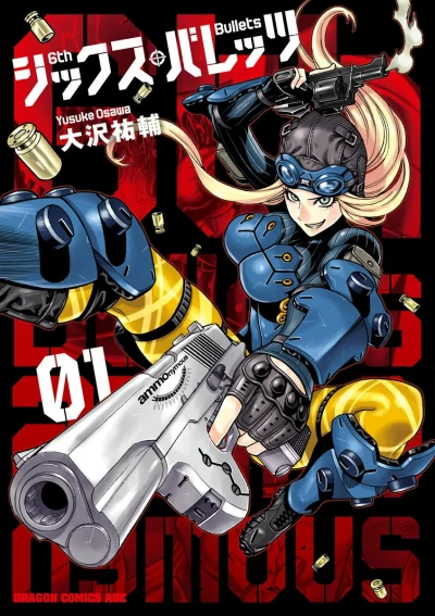 Cover of Vol. 1