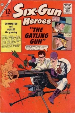 The Gatling Gun