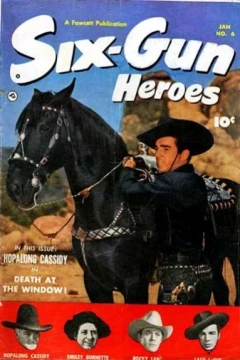 Issue #6