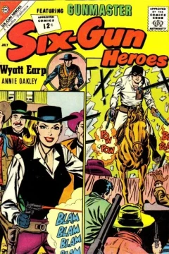 Issue #69