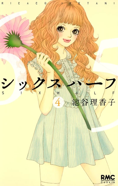 Cover of Vol. 4
