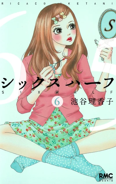 Cover of Vol. 6