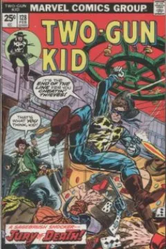 Six-Shooter Jury!