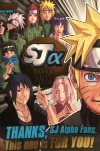 Volume #1