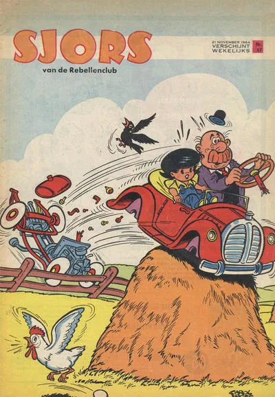 Cover of Issue #196447