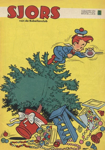 Cover of Issue #196451