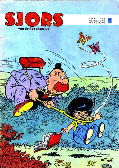 Cover of Issue #196518