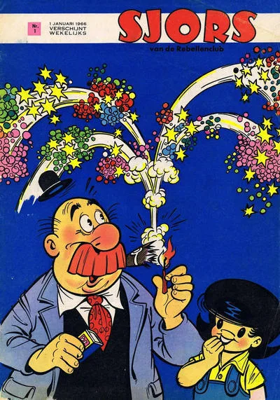 Cover of Issue #196601