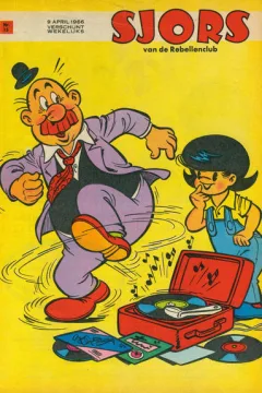 Issue #196615
