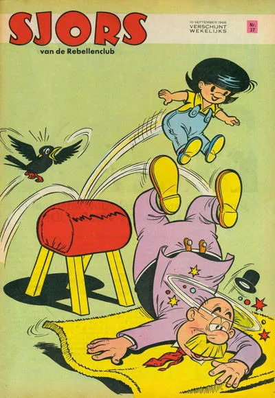 Cover of Issue #196637