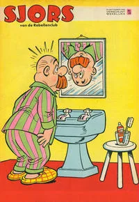 Cover of Issue #196639