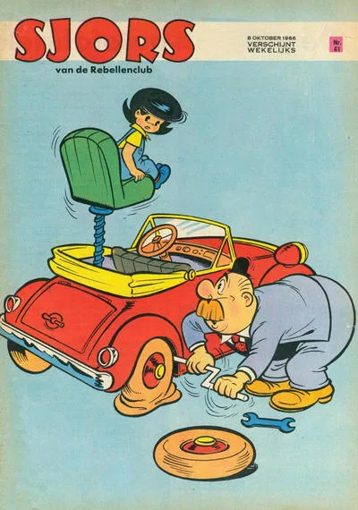 Cover of Issue #196641