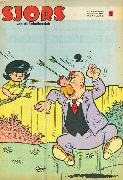 Cover of Issue #196643