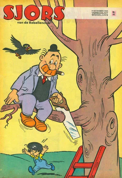 Cover of Issue #196645
