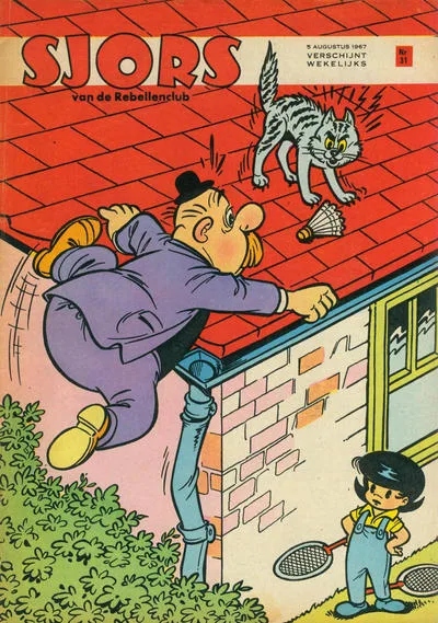 Cover of Issue #196731