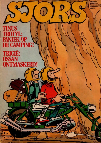 Cover of Issue #197534