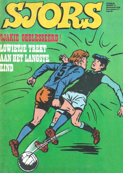 Cover of Issue #197537
