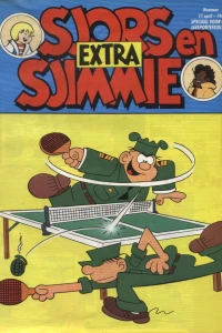 Issue #198802