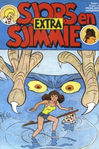 Issue #198803