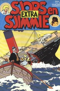 Issue #198808