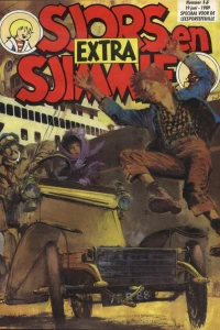 Issue #198913