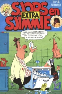 Issue #198916
