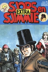 Issue #198922