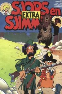 Issue #199012