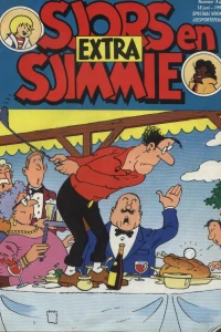 Issue #199013