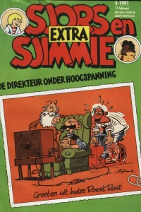 Issue #199104
