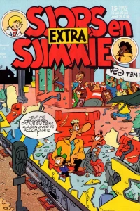 Issue #199215