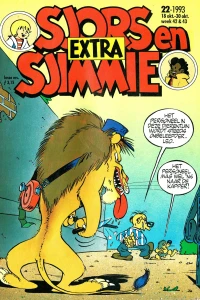 Issue #199322