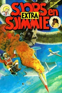 Issue #199412