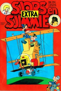 Issue #199415